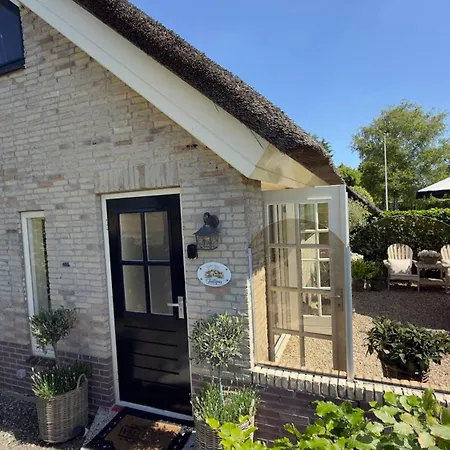 Maison d'hôtes Tulipa Near & Dunes With Free Parking 3*